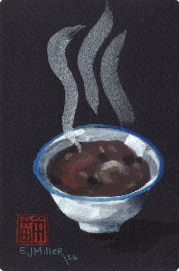 Laba Congee