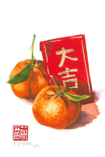 Mandarins and Hongbao
