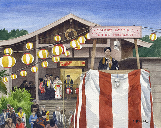 Bon Dance at Lihue Hongwanji Kauai watercolor painting - Artist Emily Miller's Hawaii artwork of art