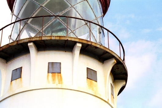 Kilauea Lighthouse,  -  artwork by Emily Miller